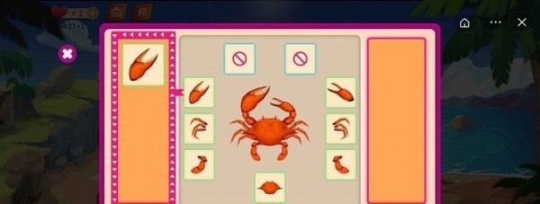 最強(qiáng)大螃蟹下載