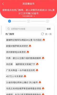萌動(dòng)樂園安卓版下載