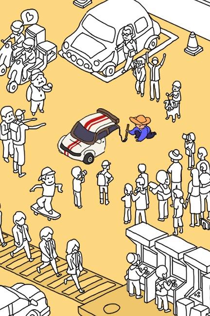 畫個車(九游版)下載