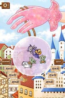 邏輯繪圖魔法下載