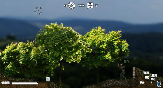 盟軍戰(zhàn)爭(zhēng)英雄中文無(wú)敵版下載