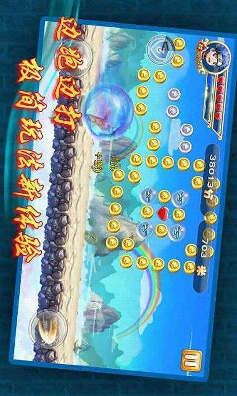 疾風(fēng)忍者最新安卓版下載