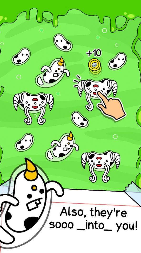 人工生長模擬器下載