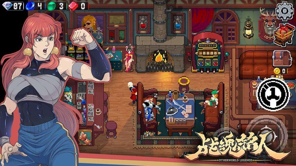 戰(zhàn)魂銘人安卓版下載