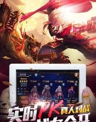 阿修羅之眼手機(jī)版下載