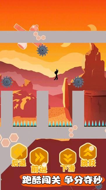 神之紀(jì)元下載