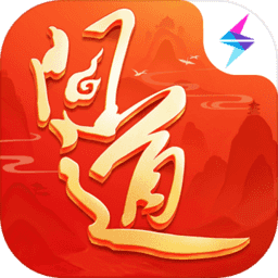 龍域不滅勇者游戲