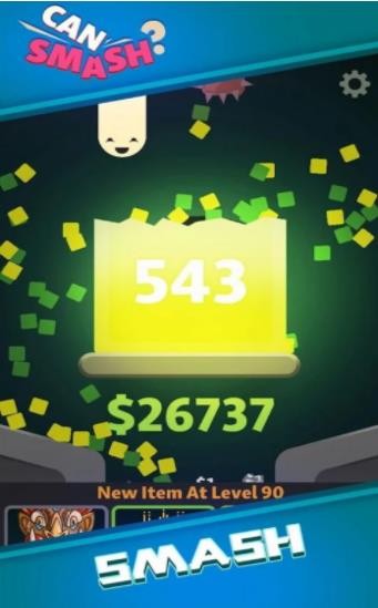 粉碎一切模擬器下載