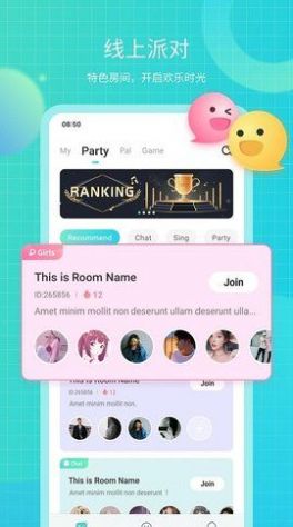 Dino交友APP手機(jī)版下載